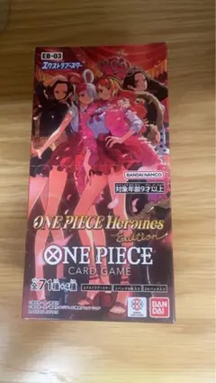 2026年最新】ヒロインズBOXの人気アイテム - メルカリ