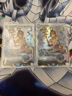 2026年最新】ガリュミーズ 2枚の人気アイテム - メルカリ