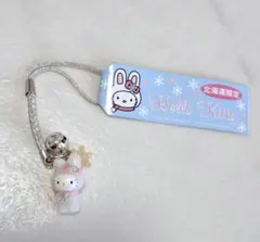 2026年最新】雪うさぎキティの人気アイテム - メルカリ