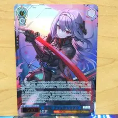 2026年最新】紅蓮：ブラックシャドウ【SEC＋】の人気アイテム - メルカリ