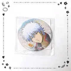 2026年最新】銀魂 j-world 缶バッジの人気アイテム - メルカリ