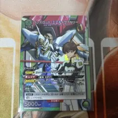 2026年最新】ユニオンアリーナ ランスロット エアの人気アイテム