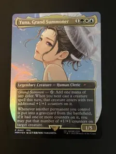 MTG 日本語版 復活した精霊信者、ニッサ pws プロモ Foil - メルカリ