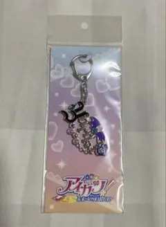 2026年最新】藤堂ユリカの人気アイテム - メルカリ