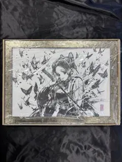 2026年最新】鬼滅の刃墨絵の人気アイテム - メルカリ