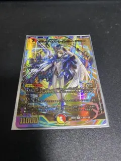 2026年最新】加賀美ハヤト デュエマ サインの人気アイテム - メルカリ