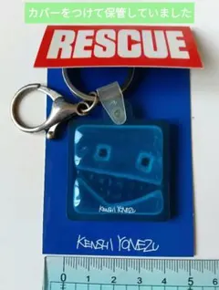 2026年最新】米津玄師キーホルダーの人気アイテム - メルカリ