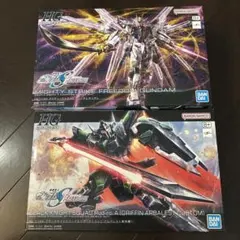 2026年最新】ガンプラ まとめ売り seedの人気アイテム - メルカリ