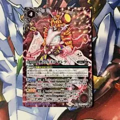 2026年最新】アギレラ バトスピの人気アイテム - メルカリ