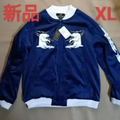 2026年最新】houston スカジャン アラスカの人気アイテム - メルカリ