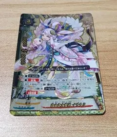 2026年最新】バディファイト 電神の人気アイテム - メルカリ