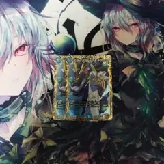 2026年最新】イザナギテラス 金トレジャーの人気アイテム - メルカリ