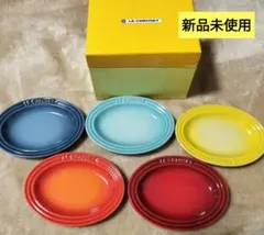 2026年最新】ルクルーゼ オーバルの人気アイテム - メルカリ