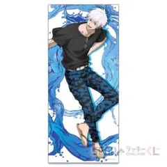 2026年最新】五条悟 セガラッキーくじ ビッグクロスの人気アイテム