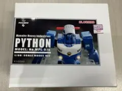 2026年最新】パトレイバー ガレージキットの人気アイテム - メルカリ