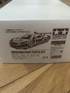 2026年最新】タミヤ nsx ボディの人気アイテム - メルカリ