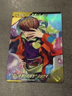 2026年最新】ガンバレジェンズカード 互いを想う気持ちの人気アイテム