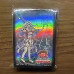 2026年最新】遊戯王 中国 大会 限定の人気アイテム - メルカリ