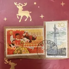 2026年最新】中国切手 1980年の人気アイテム - メルカリ