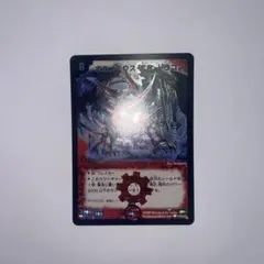 2026年最新】ガイアマンティスの人気アイテム - メルカリ