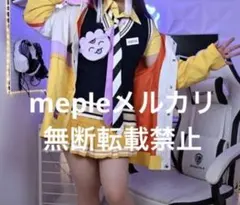 2026年最新】海妹四葉 コスプレの人気アイテム - メルカリ