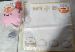 2026年最新】らぶいーず くじの人気アイテム - メルカリ