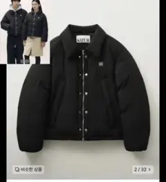 2026年最新】SATUR 韓国 ダウンの人気アイテム - メルカリ