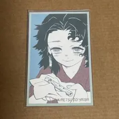 2026年最新】メモリアルコレクション 鬼滅の刃の人気アイテム - メルカリ