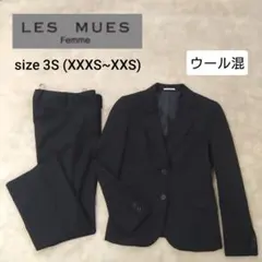 2026年最新】レミュー パンツの人気アイテム - メルカリ