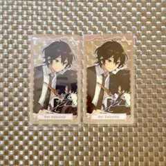 2026年最新】朔間零グッズの人気アイテム - メルカリ