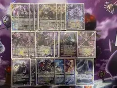 2026年最新】バトスピ ヘラ デッキの人気アイテム - メルカリ