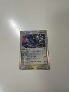 2026年最新】ギャラドス デルタ種の人気アイテム - メルカリ