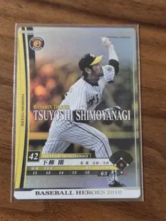 2026年最新】Bbhの人気アイテム - メルカリ