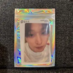 2026年最新】qq nct wishの人気アイテム - メルカリ