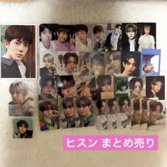 ENHYPEN ジョンウォン UNLEASH Hello82 US 限定 トレカ - メルカリ