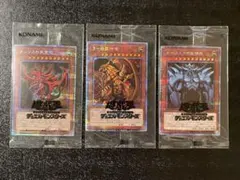 2026年最新】ラー オシリス オベリスクの人気アイテム - メルカリ