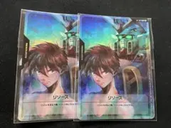 2026年最新】ガンダムカードゲーム ヒイロ リソースの人気アイテム