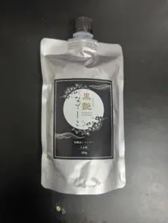 2026年最新】黒艶なでしこの人気アイテム - メルカリ