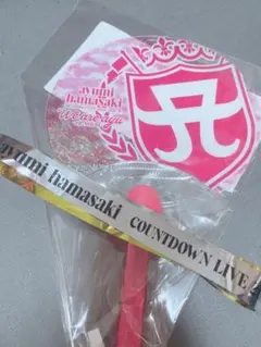 2026年最新】浜崎あゆみ銀テの人気アイテム - メルカリ