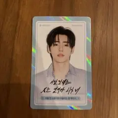 2026年最新】dicon enhypenの人気アイテム - メルカリ