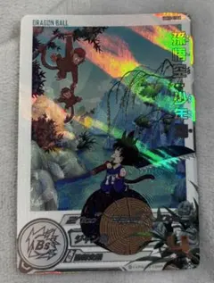 2026年最新】UGM10 011の人気アイテム - メルカリ