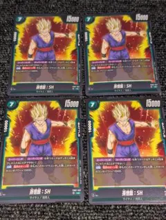 2026年最新】孫悟飯：SH SCRの人気アイテム - メルカリ