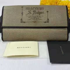 2026年最新】ブルガリ コレツィオーネの人気アイテム - メルカリ