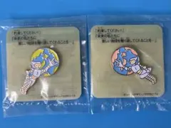 2026年最新】愛地球博ピンバッジの人気アイテム - メルカリ