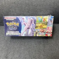 2026年最新】ポケモンGO スペシャルセット 未開封の人気アイテム