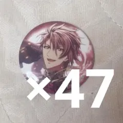 2026年最新】御堂虎於 缶バッジの人気アイテム - メルカリ