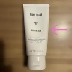 2026年最新】マリークヮントリバイタライズウォッシュの人気アイテム