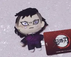 2026年最新】不死川玄弥ぬいぐるみの人気アイテム - メルカリ