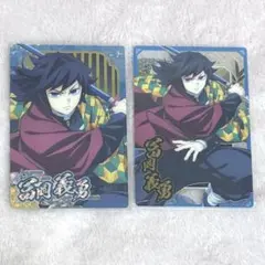 2026年最新】冨岡義勇セットの人気アイテム - メルカリ