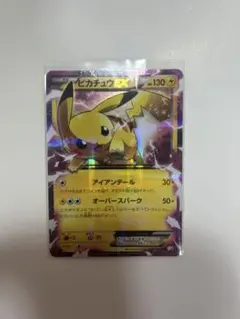2026年最新】ピカチュウEX CP2の人気アイテム - メルカリ